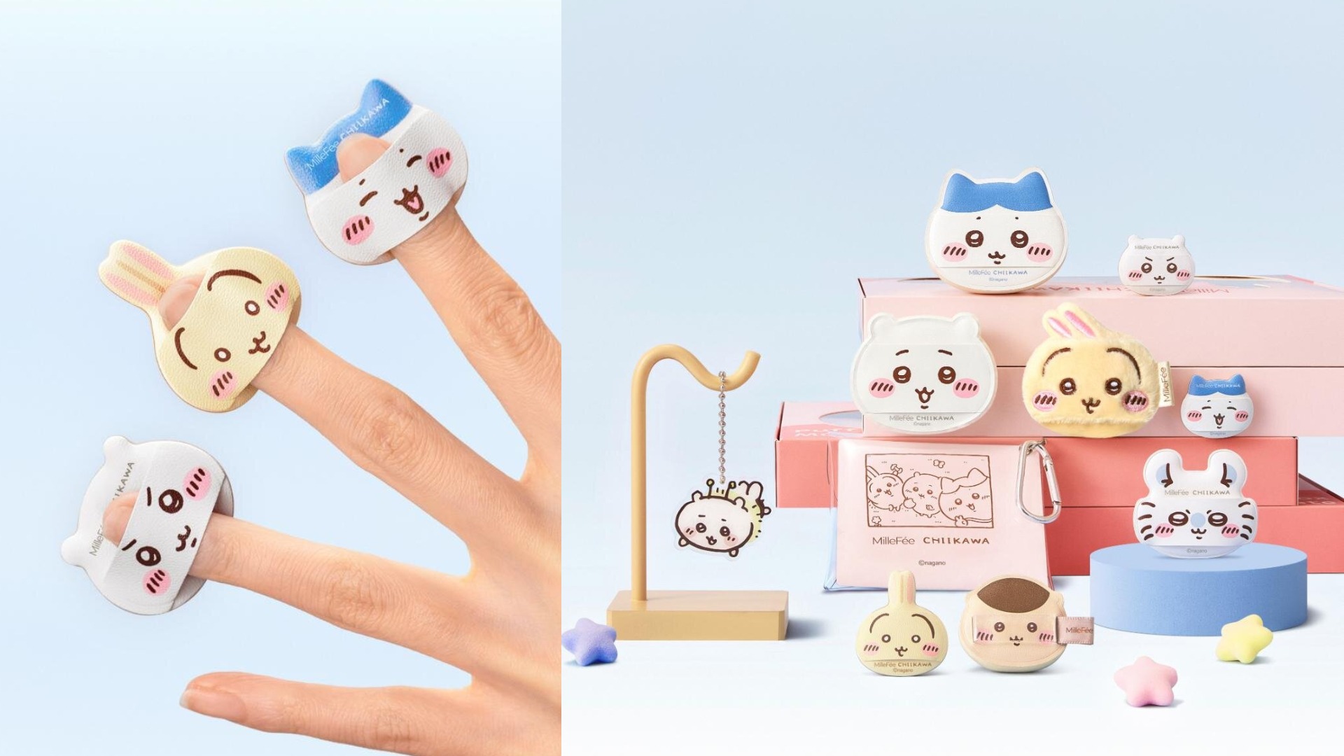 小可愛住進粉餅盒！日本MilleFée推出「吉伊卡哇粉撲套組」8款粉撲貼合各種需求