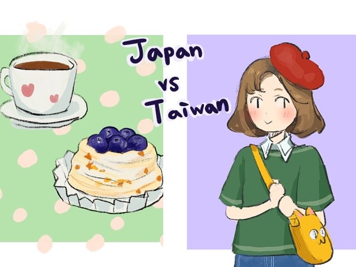 【日本人腦波調查局】日本女同事的眼中，台灣的OOO超可愛的？