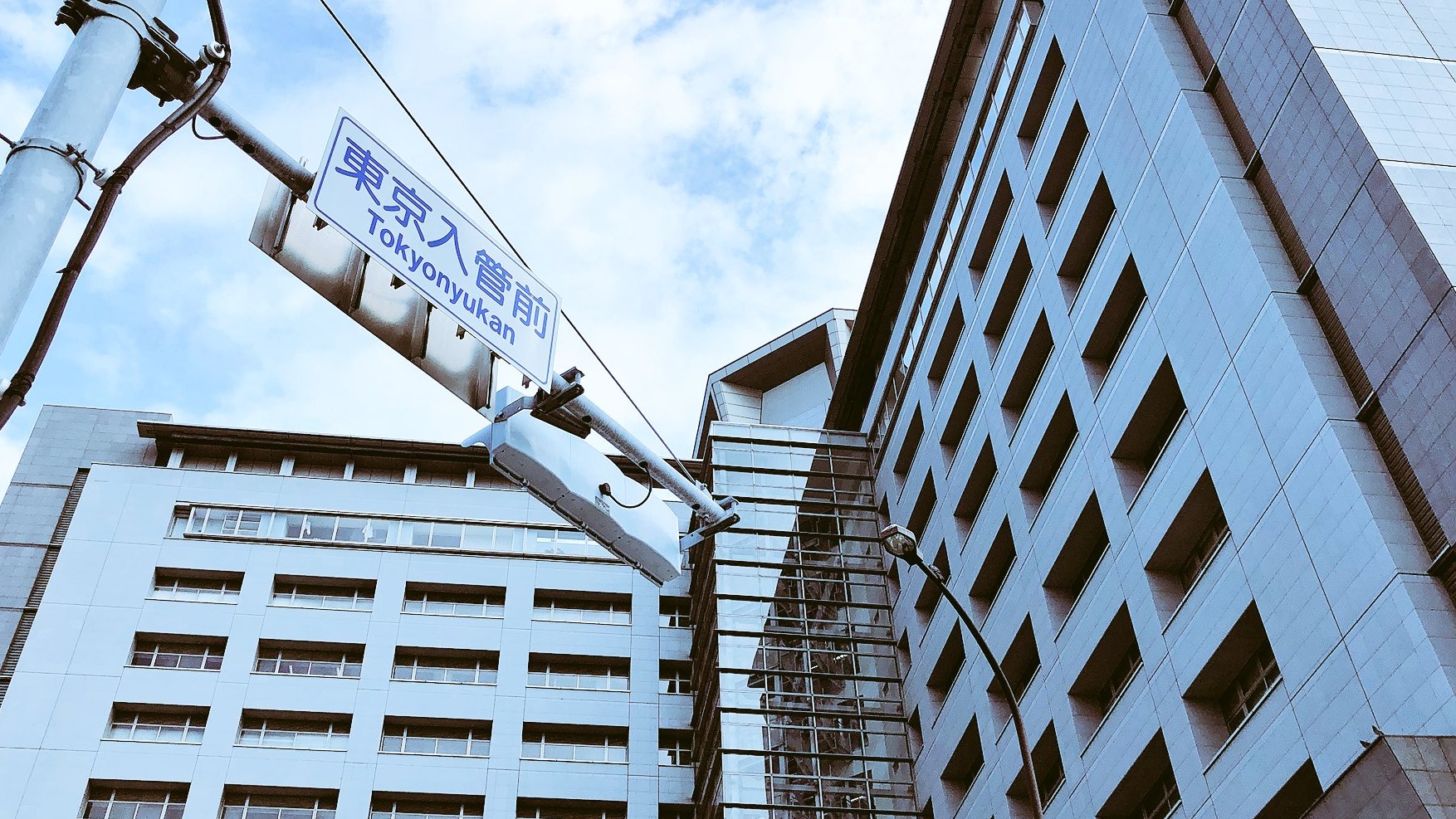 台灣留學生最不愛去的地方？觀光客永遠不會造訪的「東京出入國在留管理局」