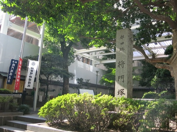 地價超過40億日圓卻連日本政府都不敢拆？鬧區中的一片寧靜──日本最強怨靈平將門首塚