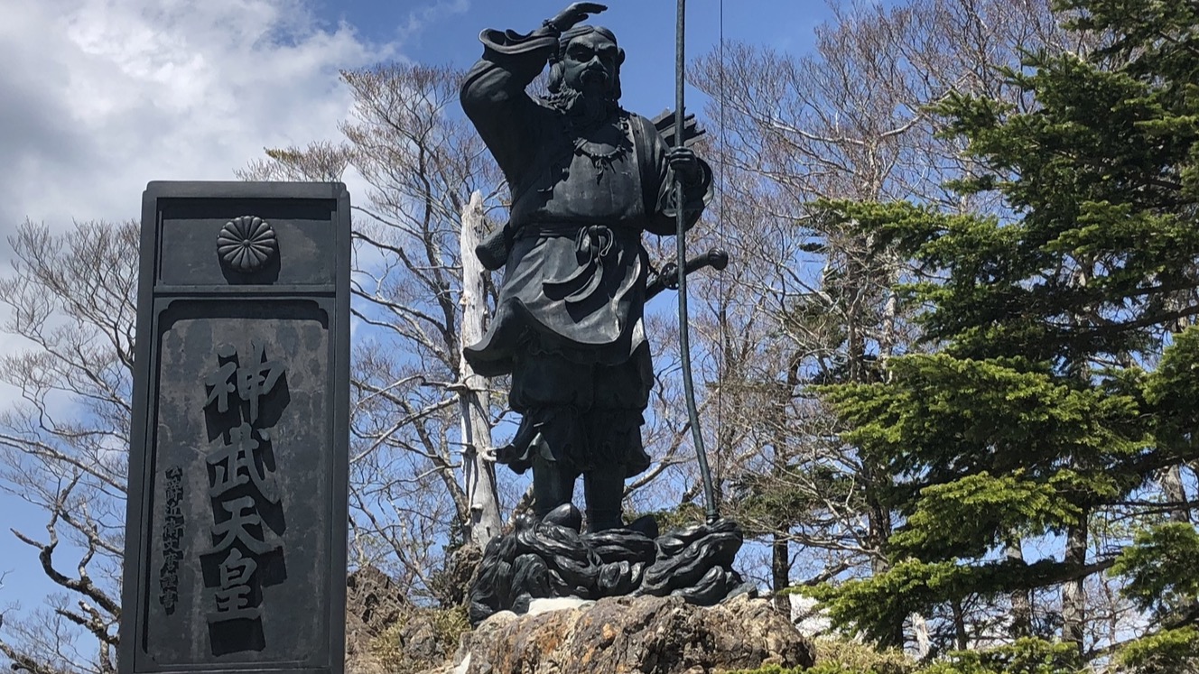 第一個天皇是誰？日本第一位天皇的專屬紀念日「神武天皇祭」