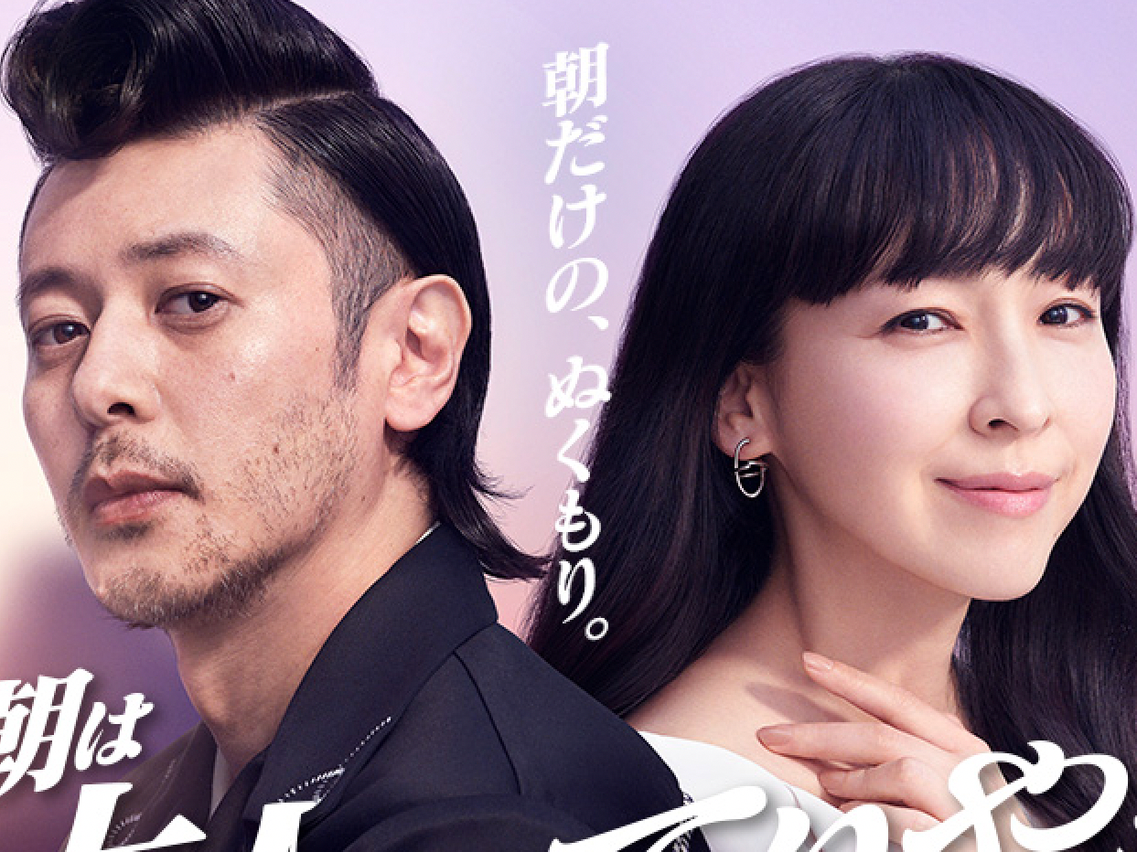 木村大神和廣瀨鈴、時效警察搭擋！日本麥當勞認真起來實在魅力無法擋！2023年6月日本最新人氣廣告5選