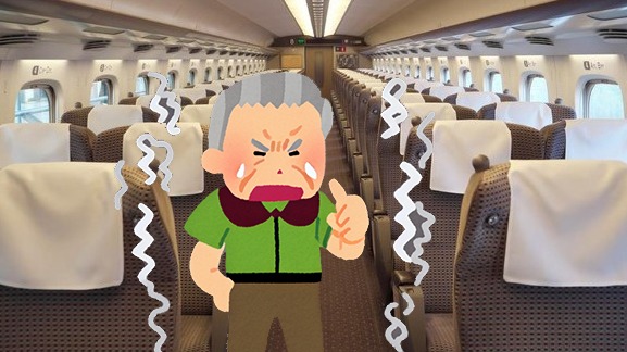 日本大學生搭乘商務車廂竟被老人要求讓座？鐵道迷分享經驗登推特趨勢