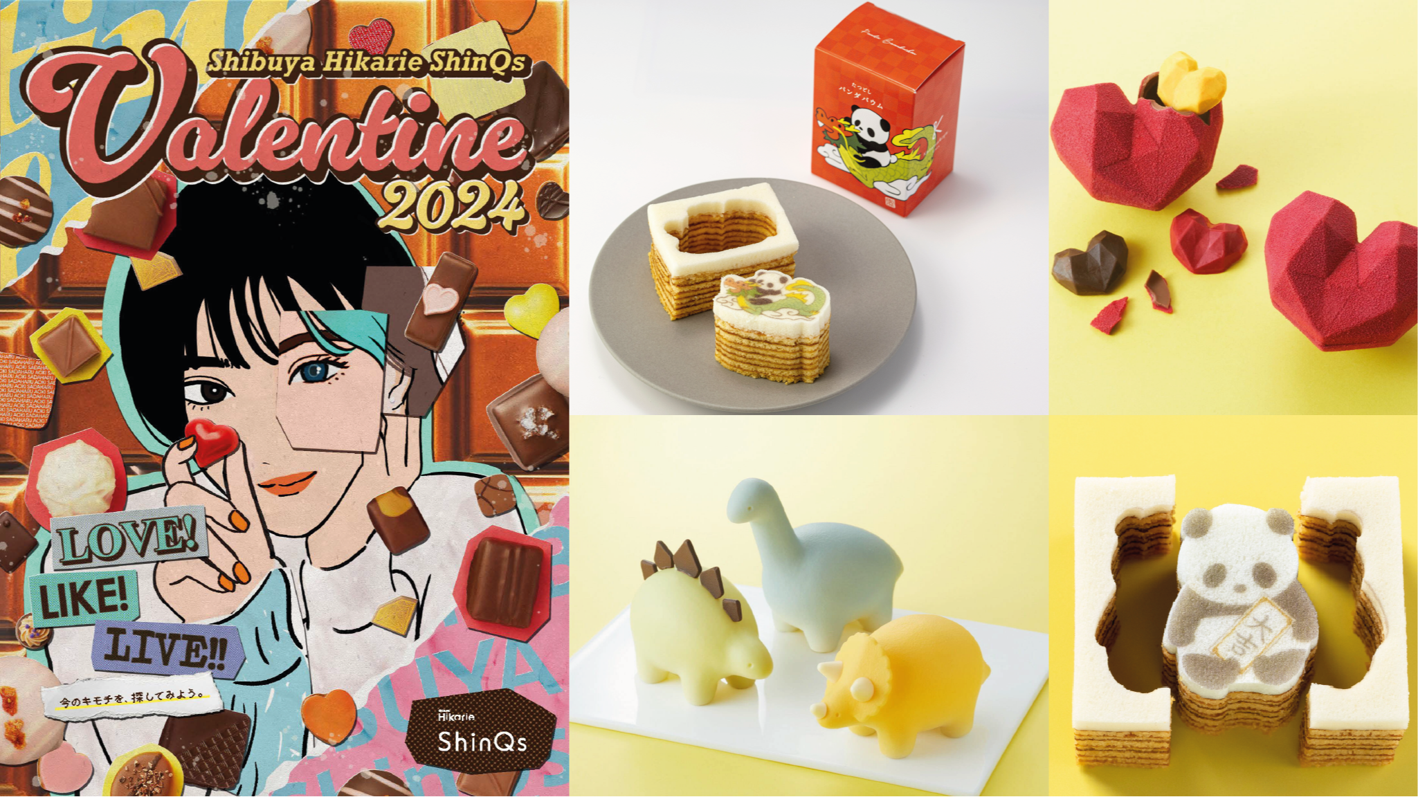【新店速報】日本2024年1月新開幕推薦店5選!龍年開運甜點和最搶手的情人節巧克力都不放過