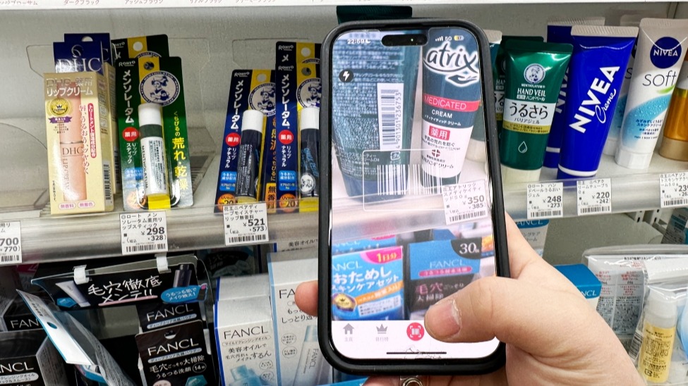 根本是去日本玩的最強翻譯蒟蒻!遊日必載APP「Payke」,下載還抽迪士尼門票