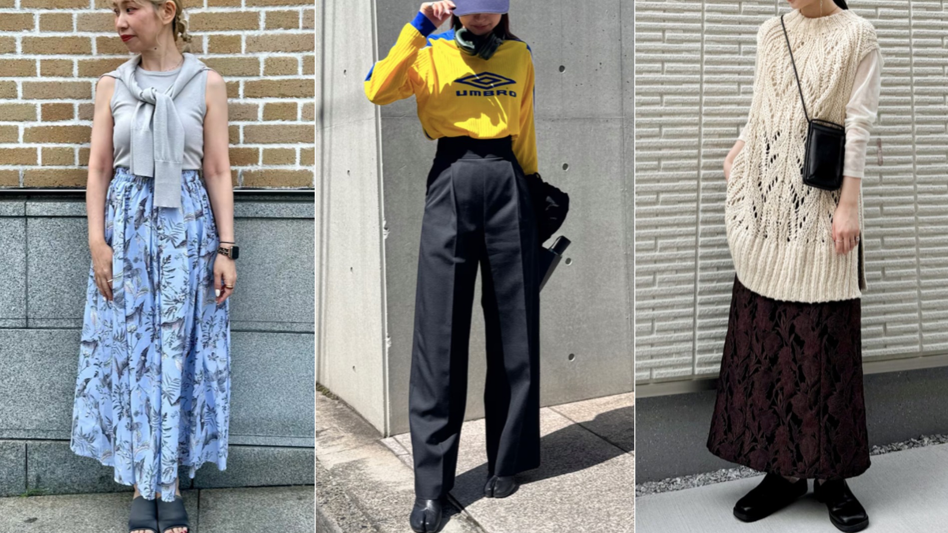 上班穿搭沒想法？跟著日本OL學習如何活用現有單品的職場穿搭術 讓上班也有儀式感！