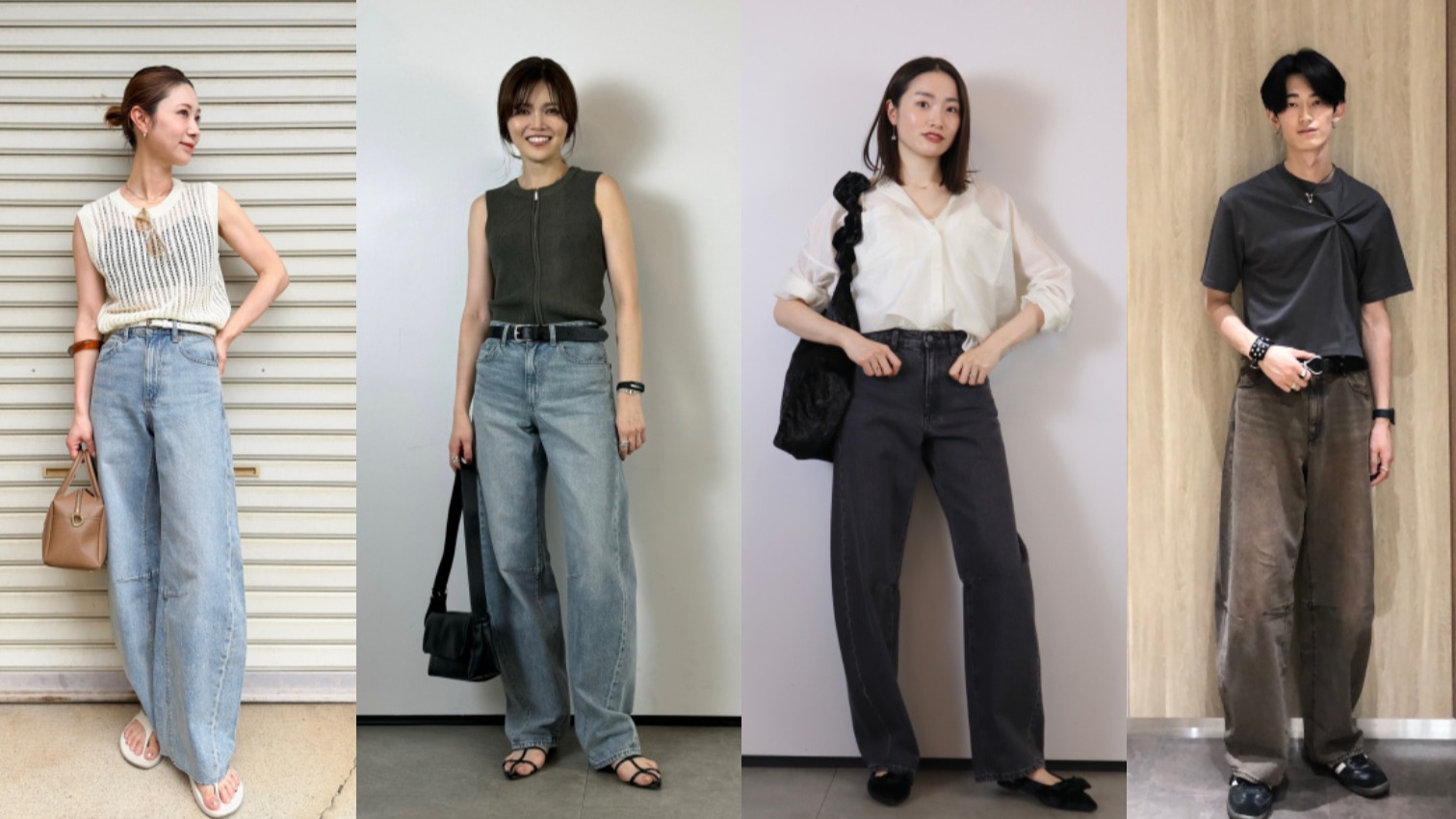 不用飛日本！GU爆款錐形顯瘦神褲在台灣悄悄上架，多種顏色任你搭