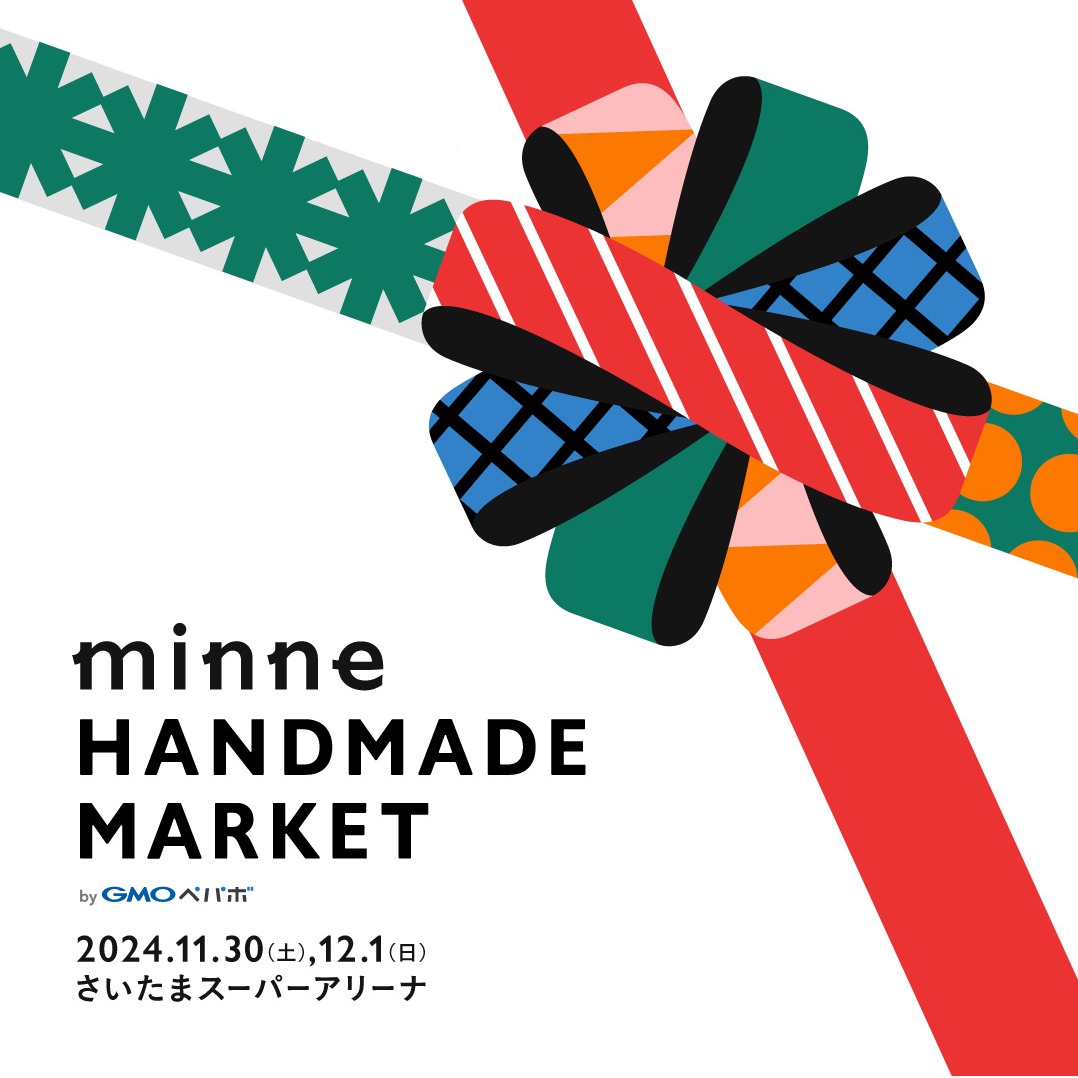 日本手作網站「minne」舉辦為期兩天的實體手工市集！體驗與眾不同的手工課程並尋找特色紀念品