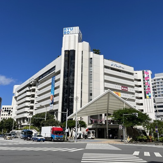 沖繩唯一「琉貿百貨」就在國際通！購物、娛樂、美食、特色伴手禮一次滿足