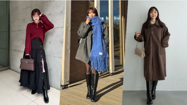 一雙「長靴」立刻顯長腿！小心機穿搭方式跟著日本女生學會4種搭配