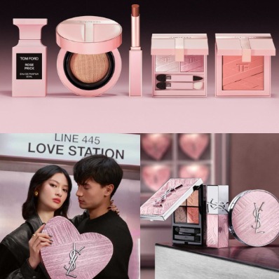 2026七夕情人節禮物推薦！YSL粉銀氣墊、TOM FORD玫瑰限量彩妝、MFK質感香氛蠟燭、契爾氏蛋糕口味護唇膏
