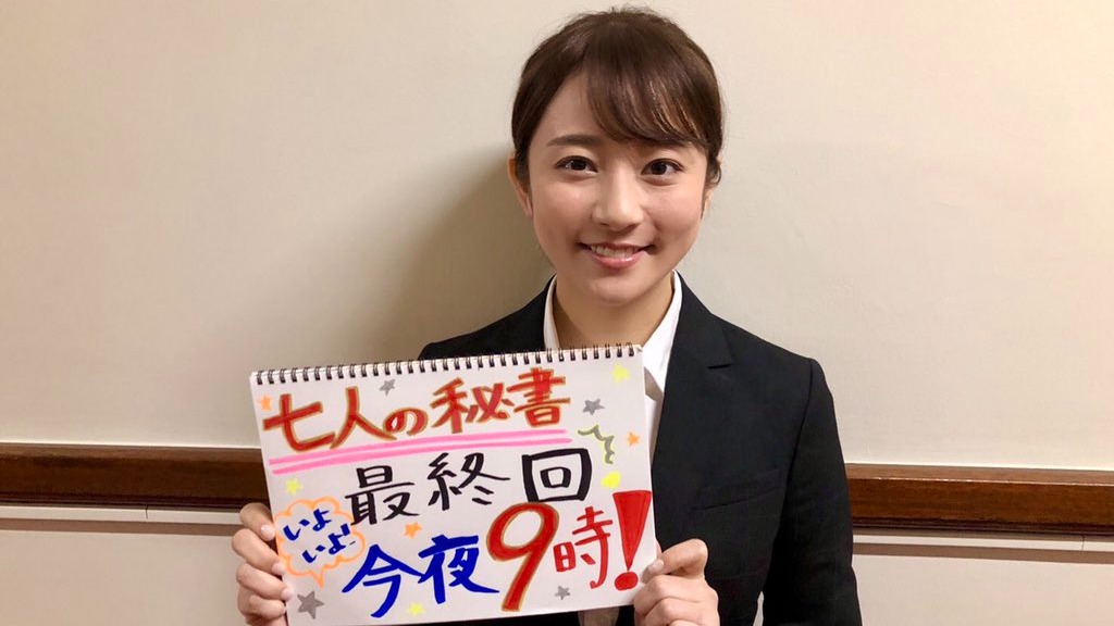 木村文乃的5部必看日劇推薦!笑起來臉上有可愛貓紋的氣質演員