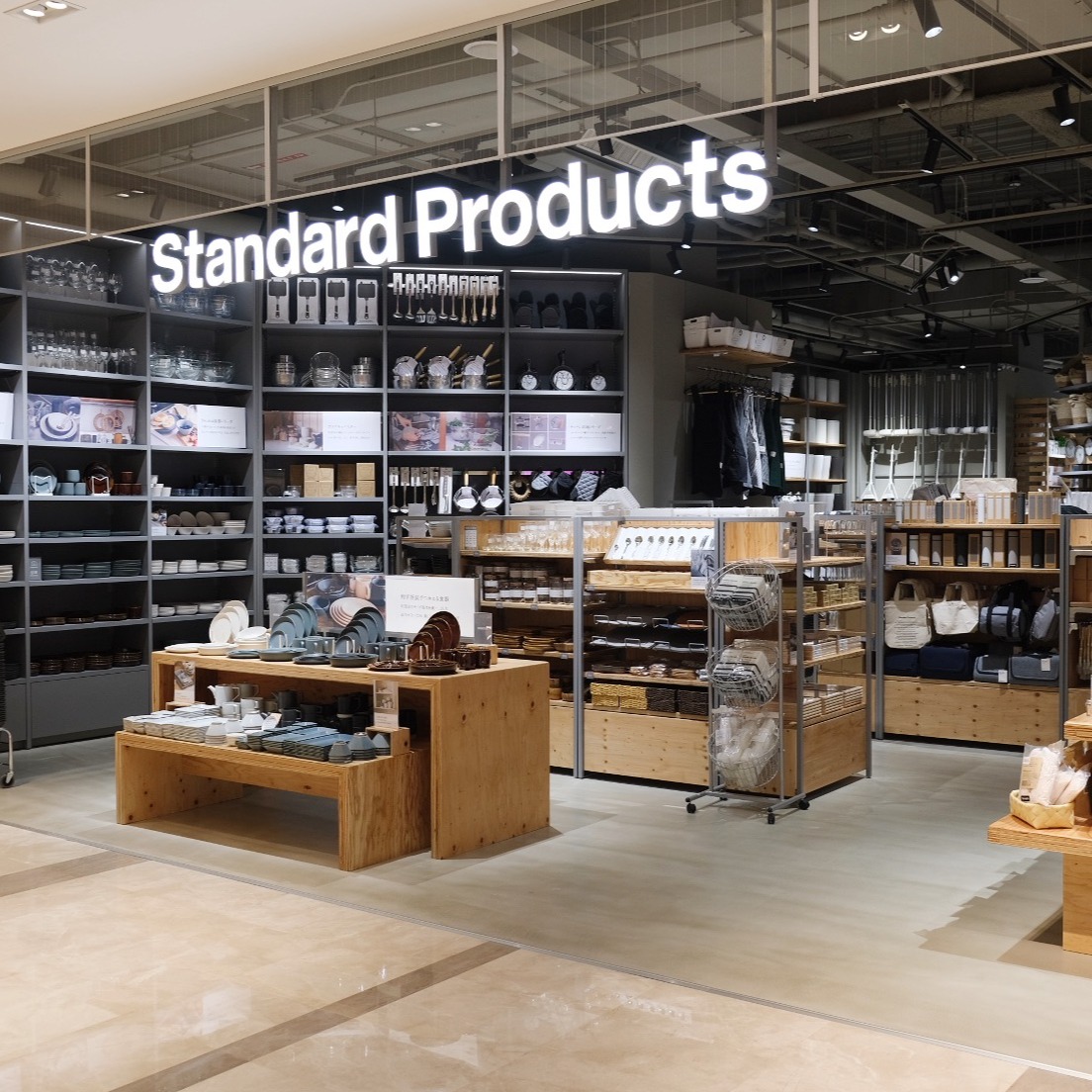 台灣第1家!大創3品牌旗艦店、「Standard Products」台灣坪數最大2號店,4月27日台中LaLaport試營運!