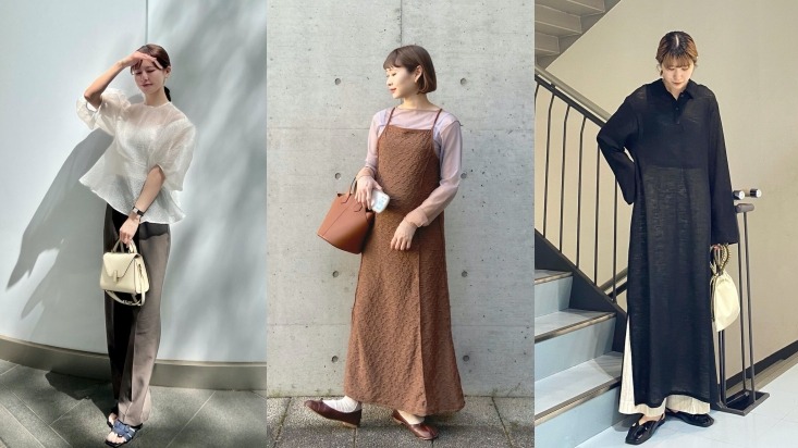 穿上本季最受歡迎「透膚單品」，為日系穿搭添加輕盈優雅氣息！