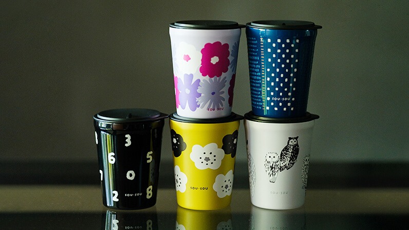 SOU・SOU最時髦的環保不鏽鋼保溫杯 新登場！ 讓人愛不釋手 小巧便利的附蓋保溫杯