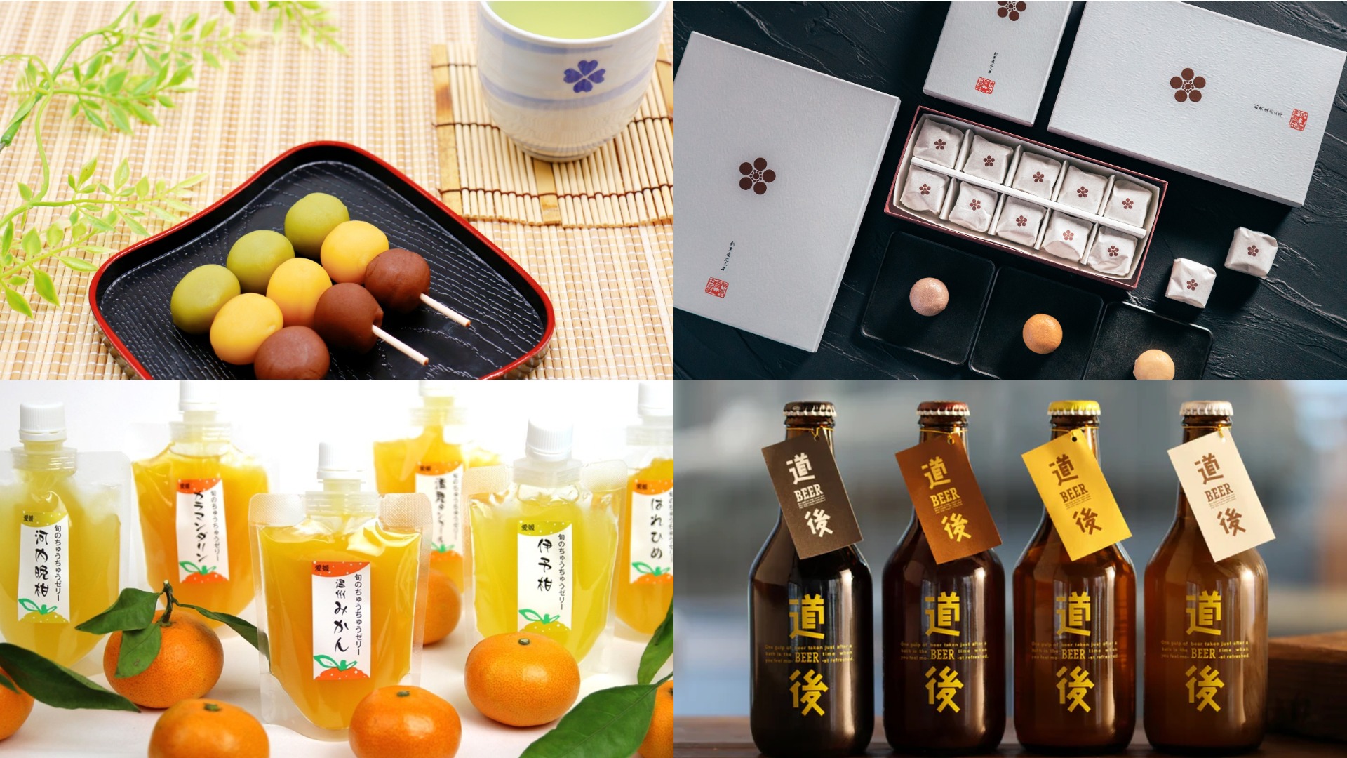 讚不絕口的「蜜柑大福」等美味伴手禮令人驚嘆！愛媛縣必買伴手禮十選一次看