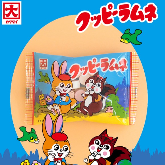 昭和感滿滿的兔子與松鼠，日本懷舊汽水糖「KUPPY RAMUNE（クッピーラムネ）」吉祥物