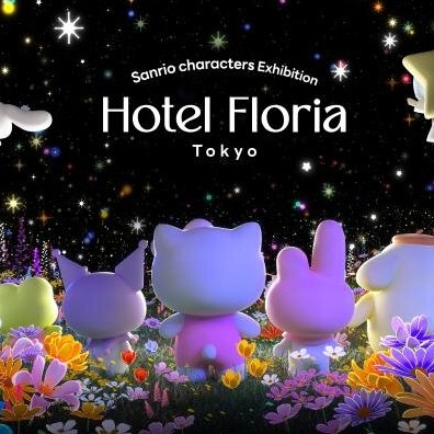 韓國爆紅沉浸式展覽即將登陸日本！入住三麗鷗夢幻飯店《Hotel Floria Tokyo》