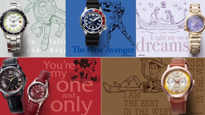 citizen x 迪士尼聯名錶 9款限量名錶等你來收藏