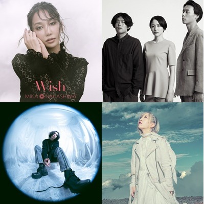 長澤雅美驚喜獻聲,Vaundy、優里、King Gnu、ReoNa新歌也上線啦!2022年11月日本新單曲推薦