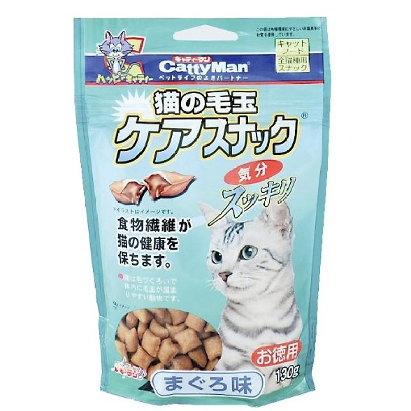 日本寵物專用熱銷商品七選,毛小孩專用驅蟲項圈、化毛零食、高齡配方餐包、省力抗菌指甲剪一次購足!