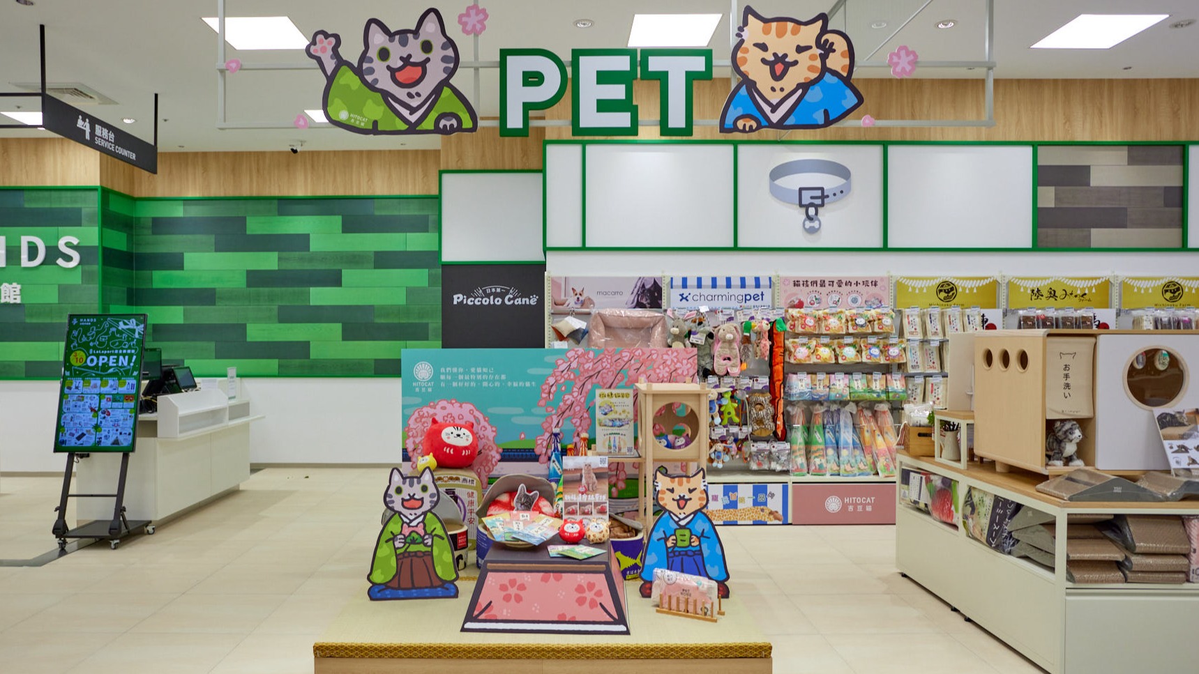 全台最大台隆手創館插旗LaLaport台中！3月10日開幕全新露營、寵物專區搶先看