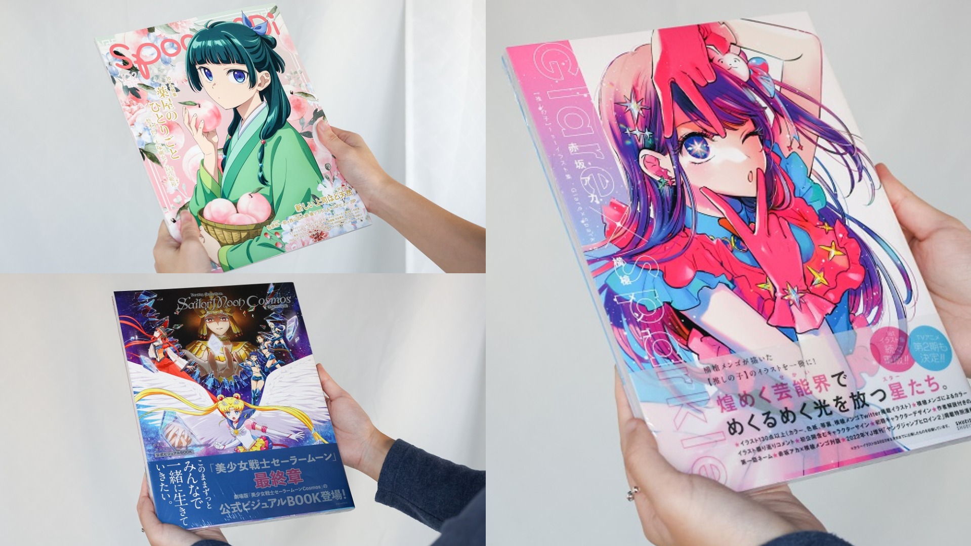JH編輯部精選!2023博客來動漫跨年派對日文畫冊必買推薦