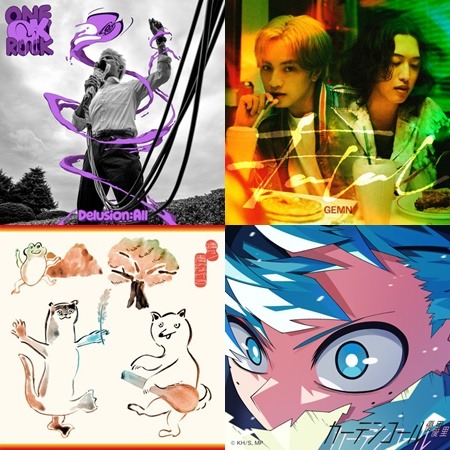 【新歌速報】單曲篇：最新動畫日劇主題曲紛紛發行！OOR、優里、back number、Eve新歌要聽吧？