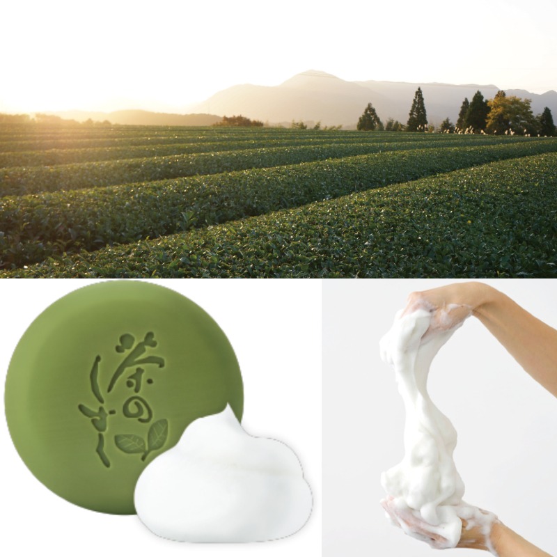 春天養出光感美肌！日本自然系保養品牌「悠香」推出34折台灣專屬甜價