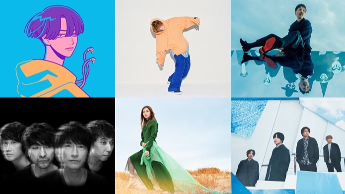 日本音樂快訊 2022年3月發行單曲推薦 Vaundy、Mr.Children、愛謬、Ado新歌刷起來!
