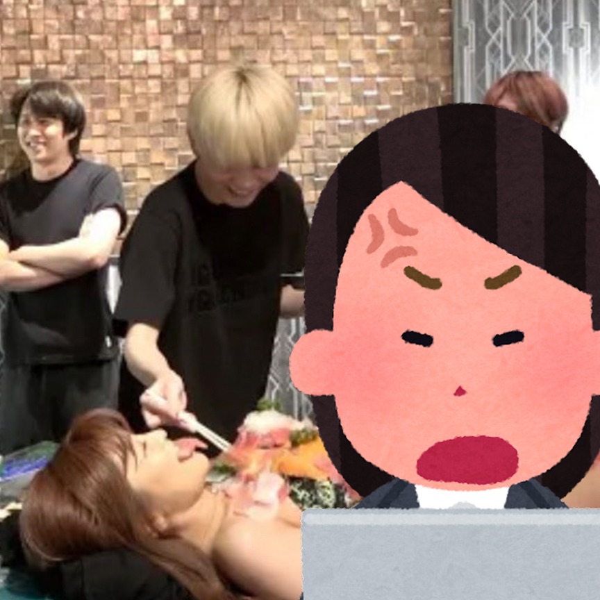 測量胸圍被罵沒反省?日YouTuber拍攝體驗「女體盛」影片再掀炎上