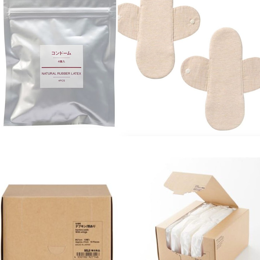 沒想到日本無印良品竟然有賣套套？連生理用品都能極簡無印風！布衛生棉也是隱藏版