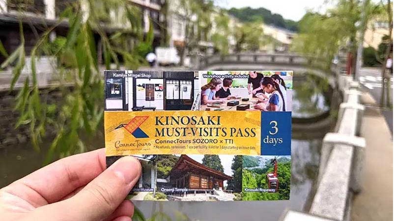 城崎溫泉周邊5間特色住宿推薦!夏日感謝祭訂房即有好康相送