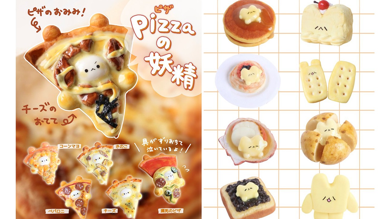 有著熊耳朵的飯糰、閃電泡芙狗狗、長腳的三明治，食物系可愛生物創作者「nagomiya」