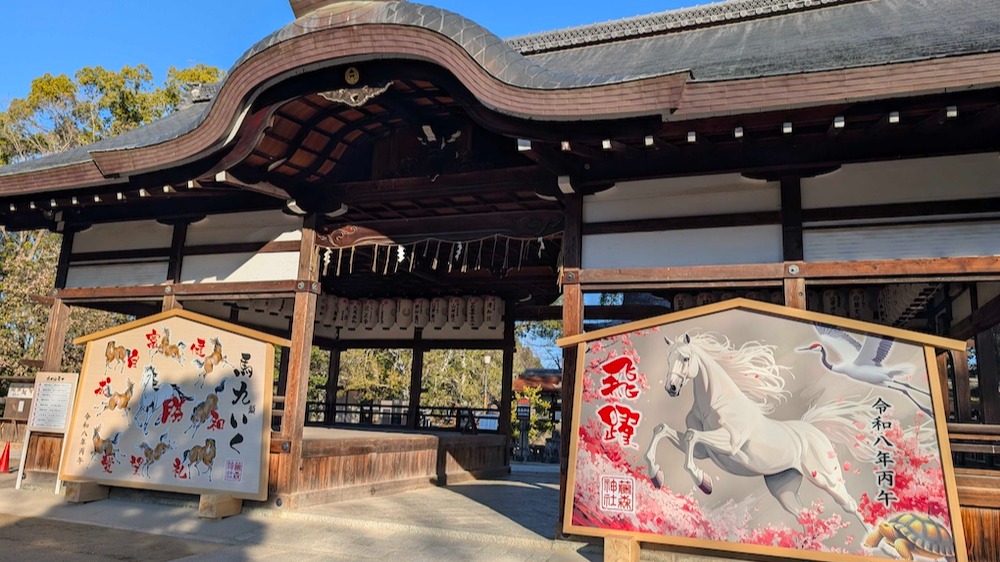 遠離人潮，慢遊京都。馬年必訪神社的祈福體驗