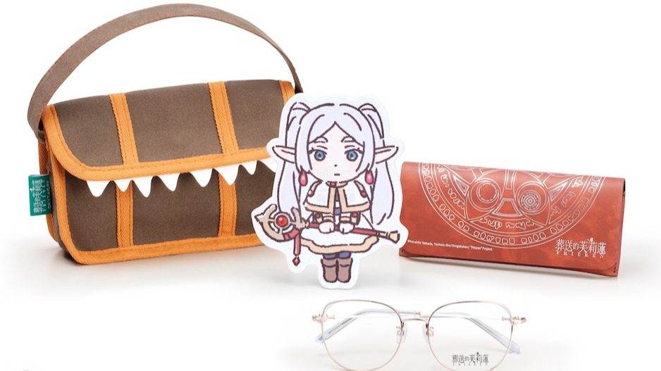眼鏡市場攜手《葬送的芙莉蓮》為角色量身訂製鏡款，邀粉絲進入魔法想像「視」界