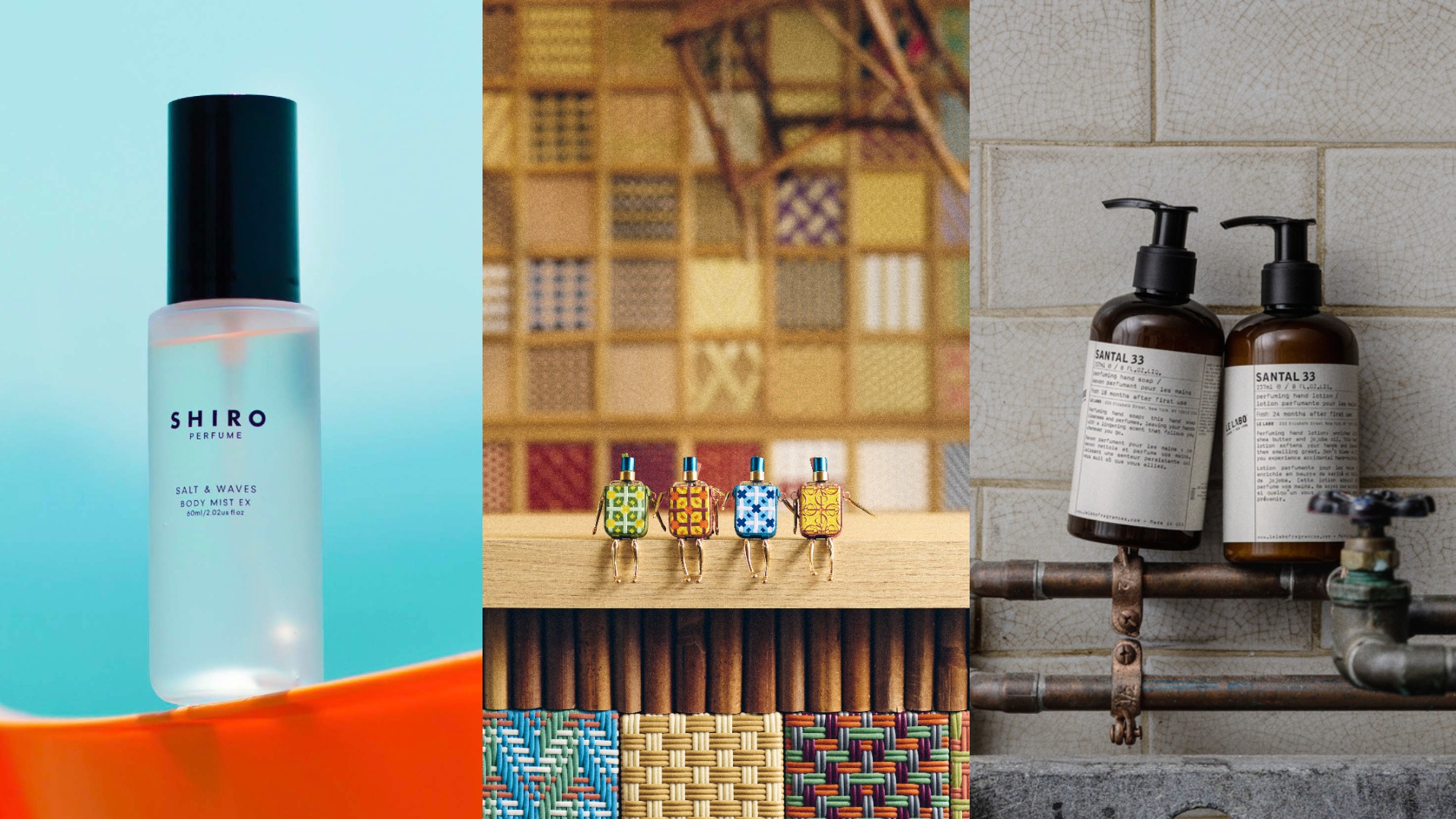 2026最強八月香氛購物清單！SHIRO、LE LABO、Atelier Cologne新香太欠收
