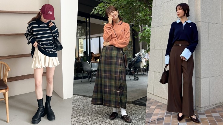 日本女生2025秋季最愛單品「POLO衫」!4種搭配靈感打造日系休閒