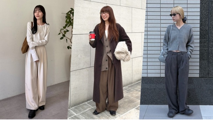 2026冬季上班穿班首選！以「4款色系休閒西裝褲」營造迷人日系優雅氣質