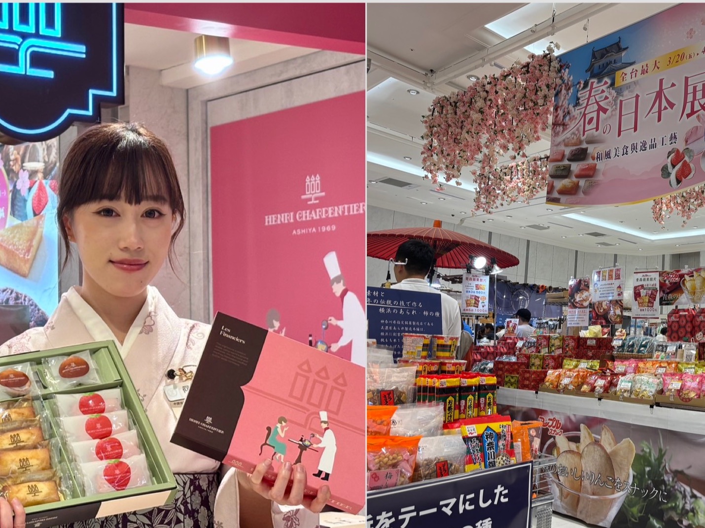 SOGO日本展必買Top 9！「甜點界愛馬仕」費南雪、7萬日產橫須賀外套，不用飛日本掃貨清單