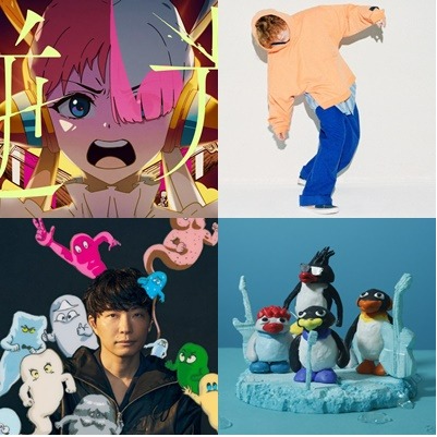 星野源、優里、King Gnu、Ado新歌聽了嗎?2022年7月日本新單曲推薦