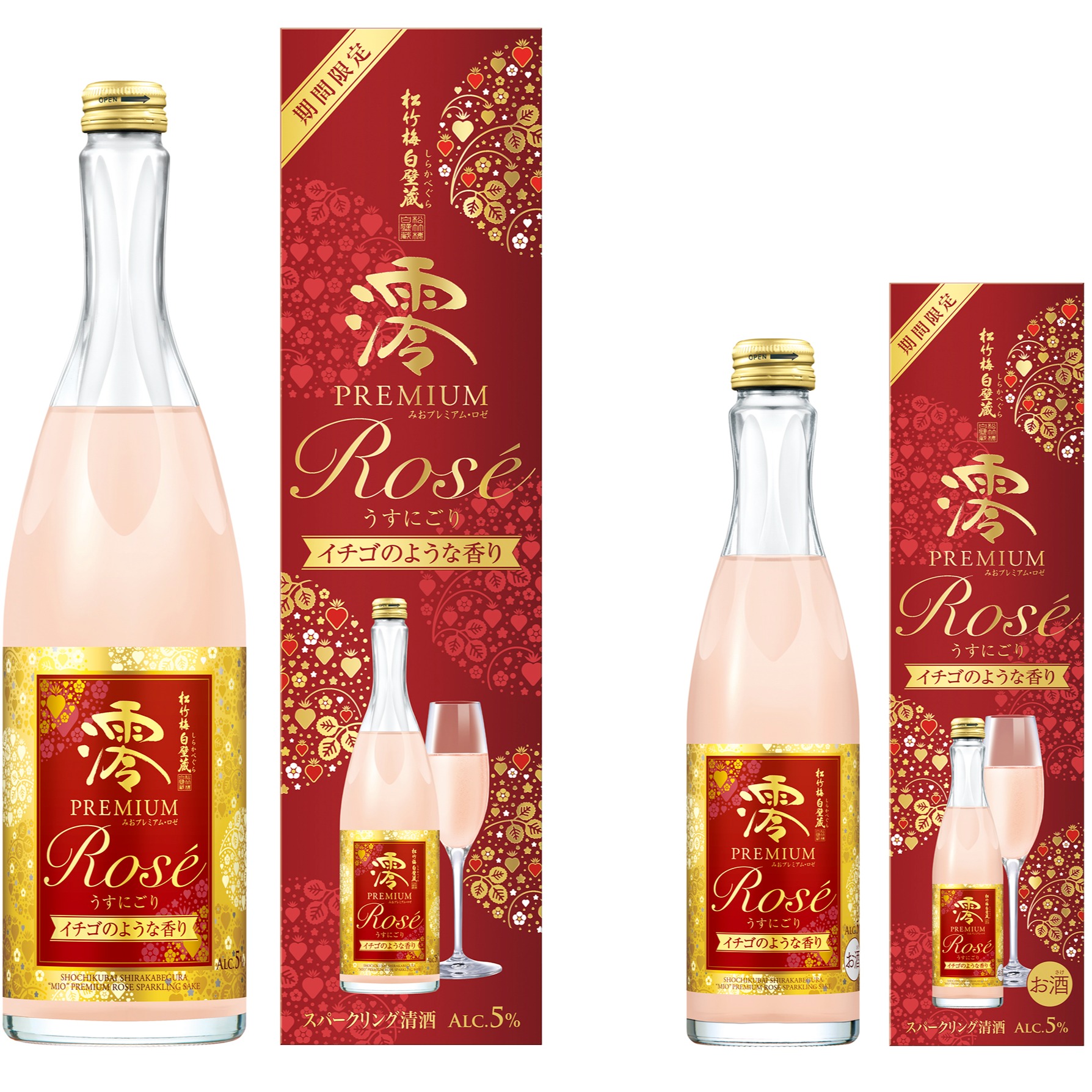 2023年1月日本人氣酒類介紹!過年連假準備好團圓開喝