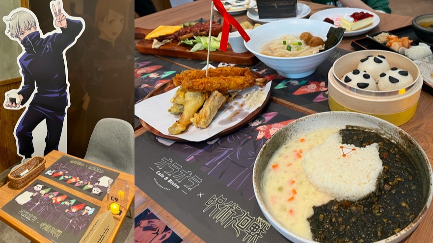 7月20日領域展開！咒術迴戰主題餐酒館降臨信義威秀