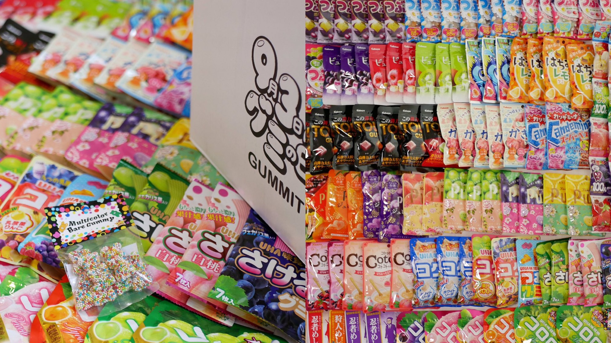 軟糖狂粉必看 加入日本軟糖協會響應9月3日軟糖之日吧！