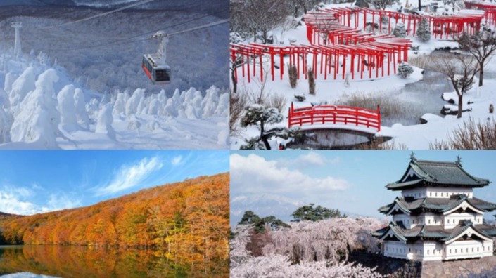 青森旅遊必訪10大景點!十和田湖、奧入瀨溪流、青池的壯麗美景、此生必看「朝燒」絕景、神秘的千本鳥居
