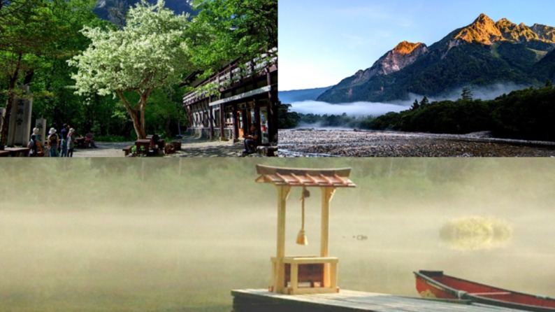 420年歷史「上高地明神館」4月26日開啟 長野最佳散步登山據點上高地