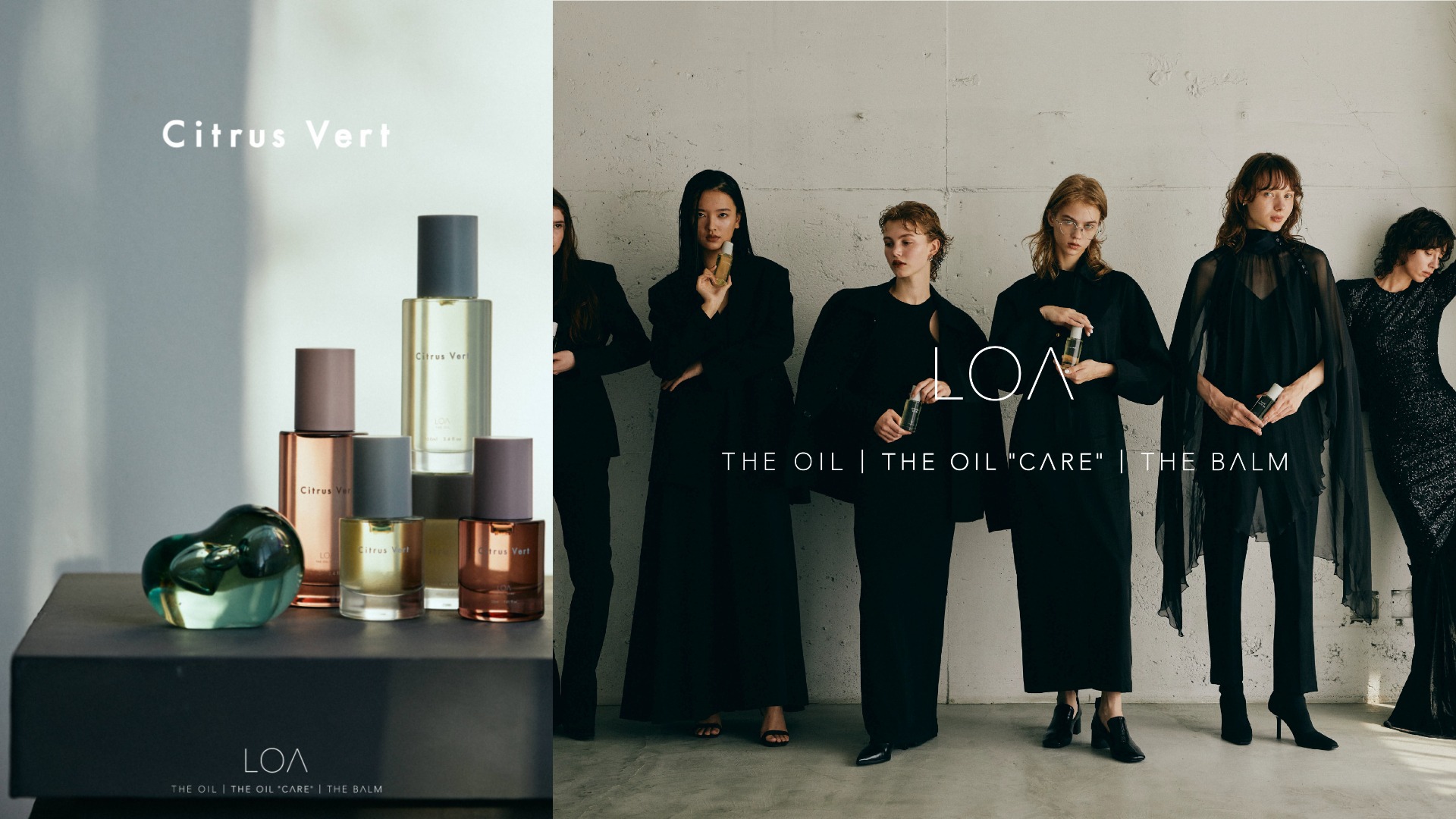 護髮精華結合9款混香風格 輕鬆打造魅力氣場 日本高級植萃香氛品牌 LOA 正式來台