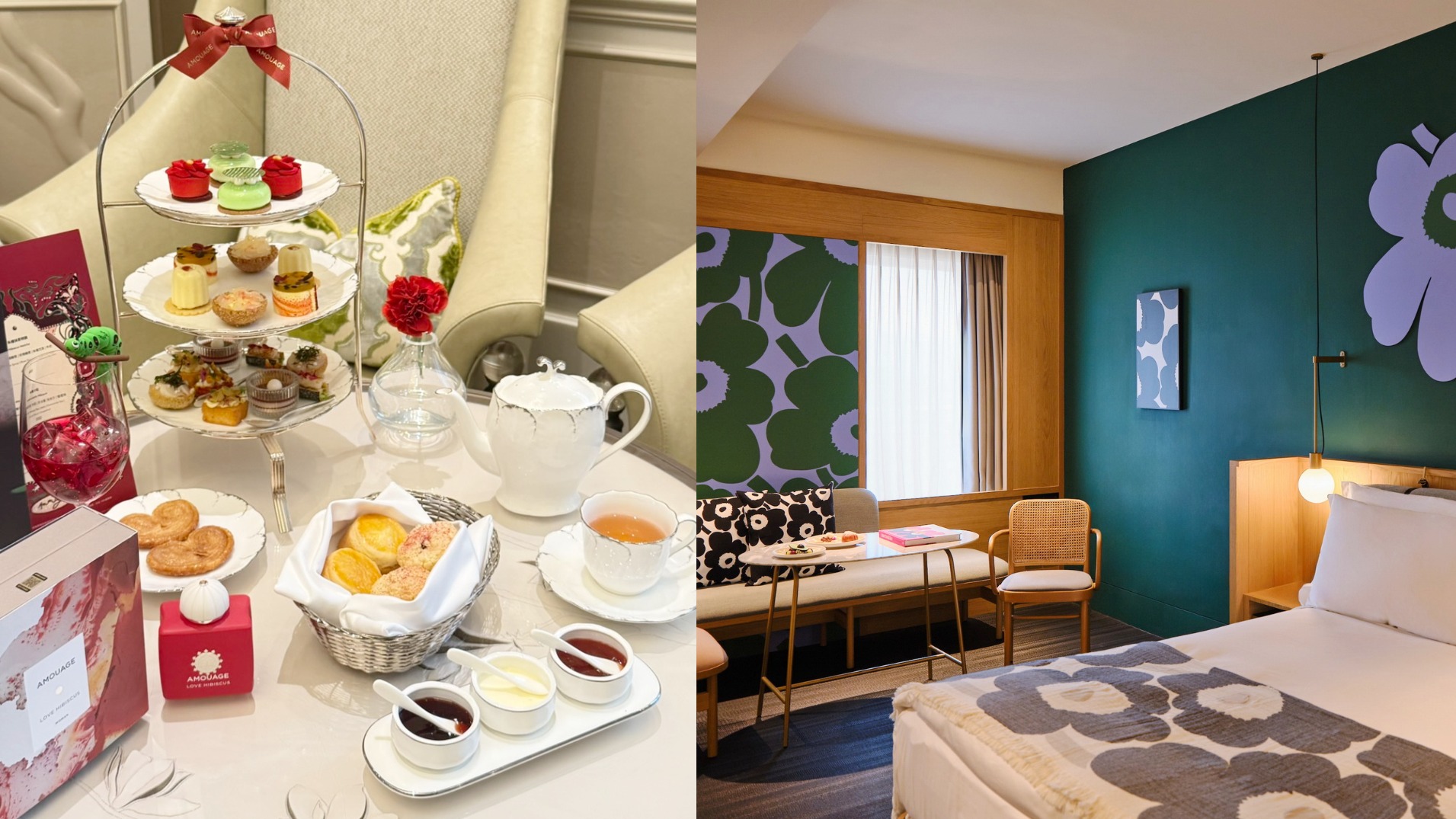 台北限定夢幻聯名！入住 Marimekko 芬蘭花漾主題房、品嚐 AMOUAGE 香水下午茶，今夏最奢華的五感旅行提案！