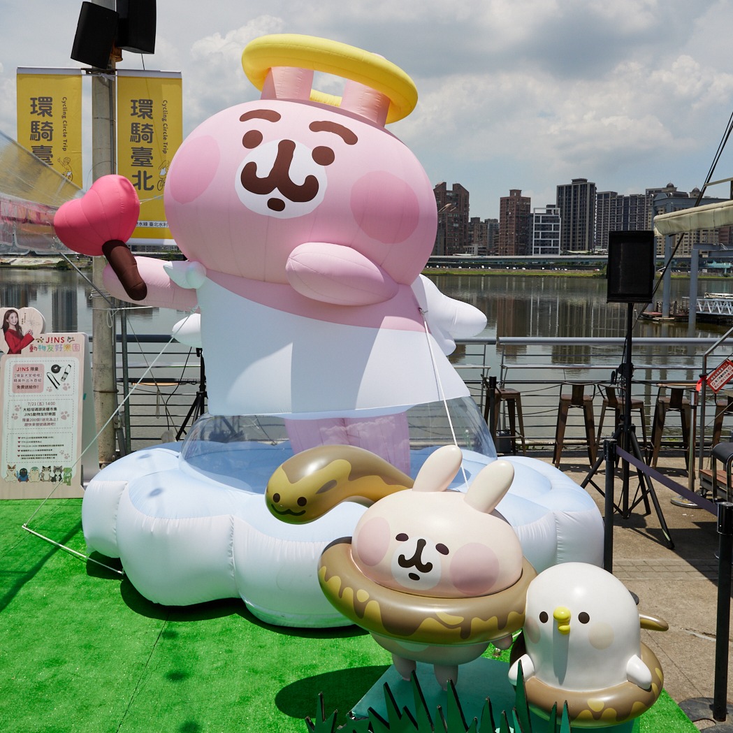 JINS動物友好樂園大稻埕登場 P助與粉紅兔兔化身守護天使