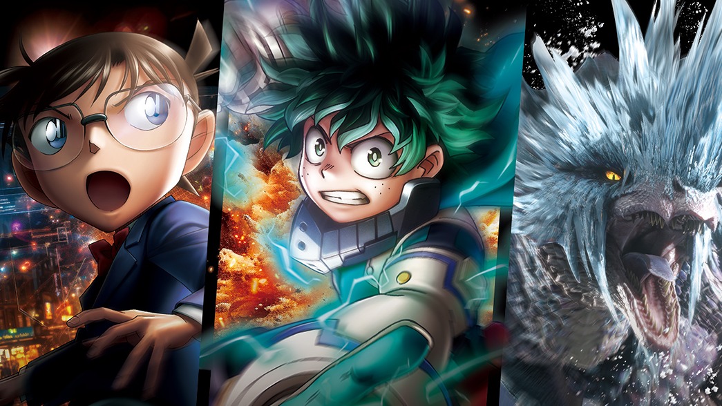 日本環球影城Universal Cool Japan 2024內容一次看！《名偵探柯南》、《魔物獵人》、還有《我的英雄學院》首次登場